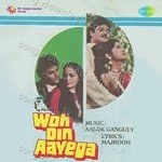 Woh Din Aayega - Pushpa Pagdhare Song Download