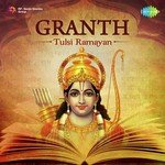 Granth - Tulsi Ramayan - Pushpa Pagdhare Song Download
